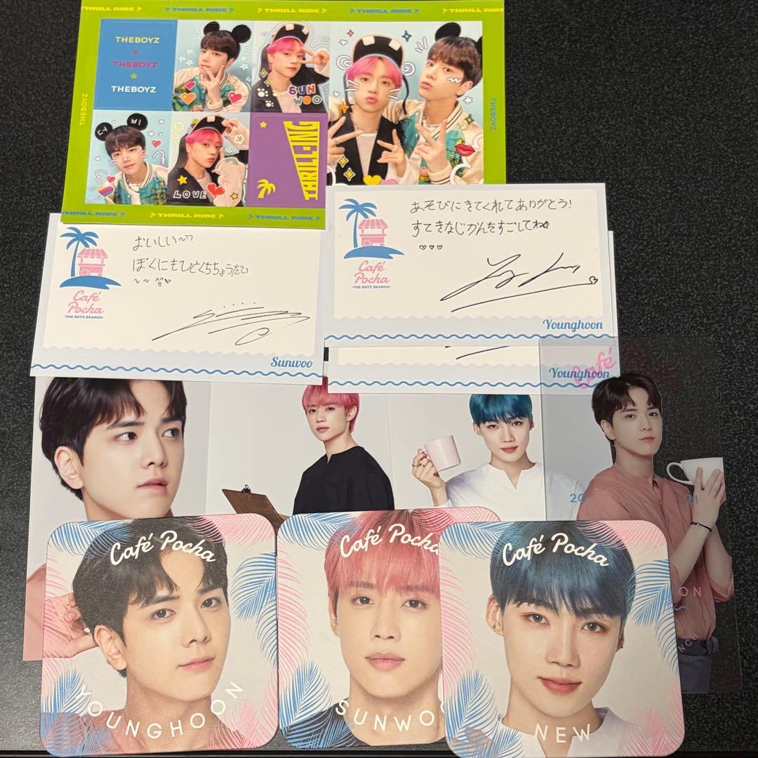 THE BOYZ ヨンフン ニュー ソヌ セット - メルカリ