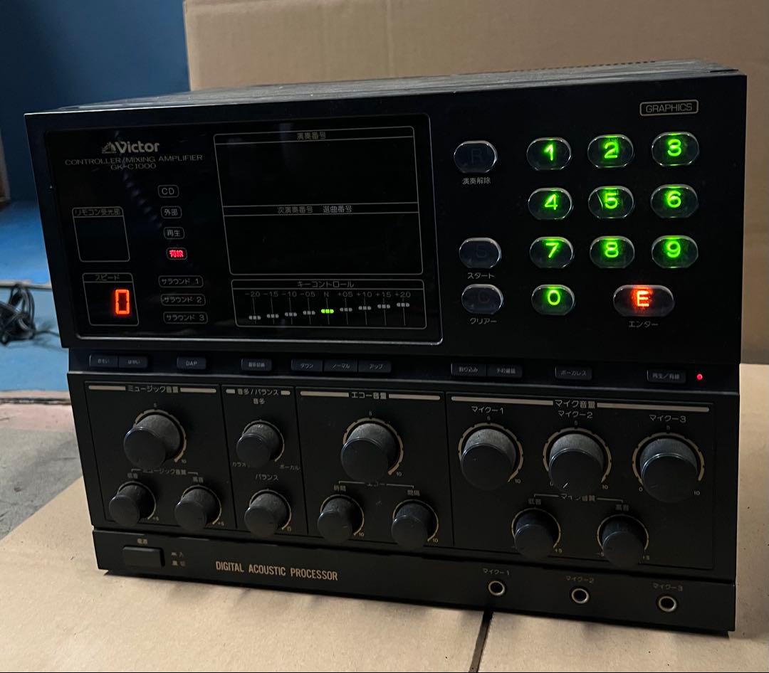 Victor GK-C1000 デジタルアコースティックプロセッサー Amazon.com: Casio PRG340 Series | Pro Trek | Black | 100 Meter