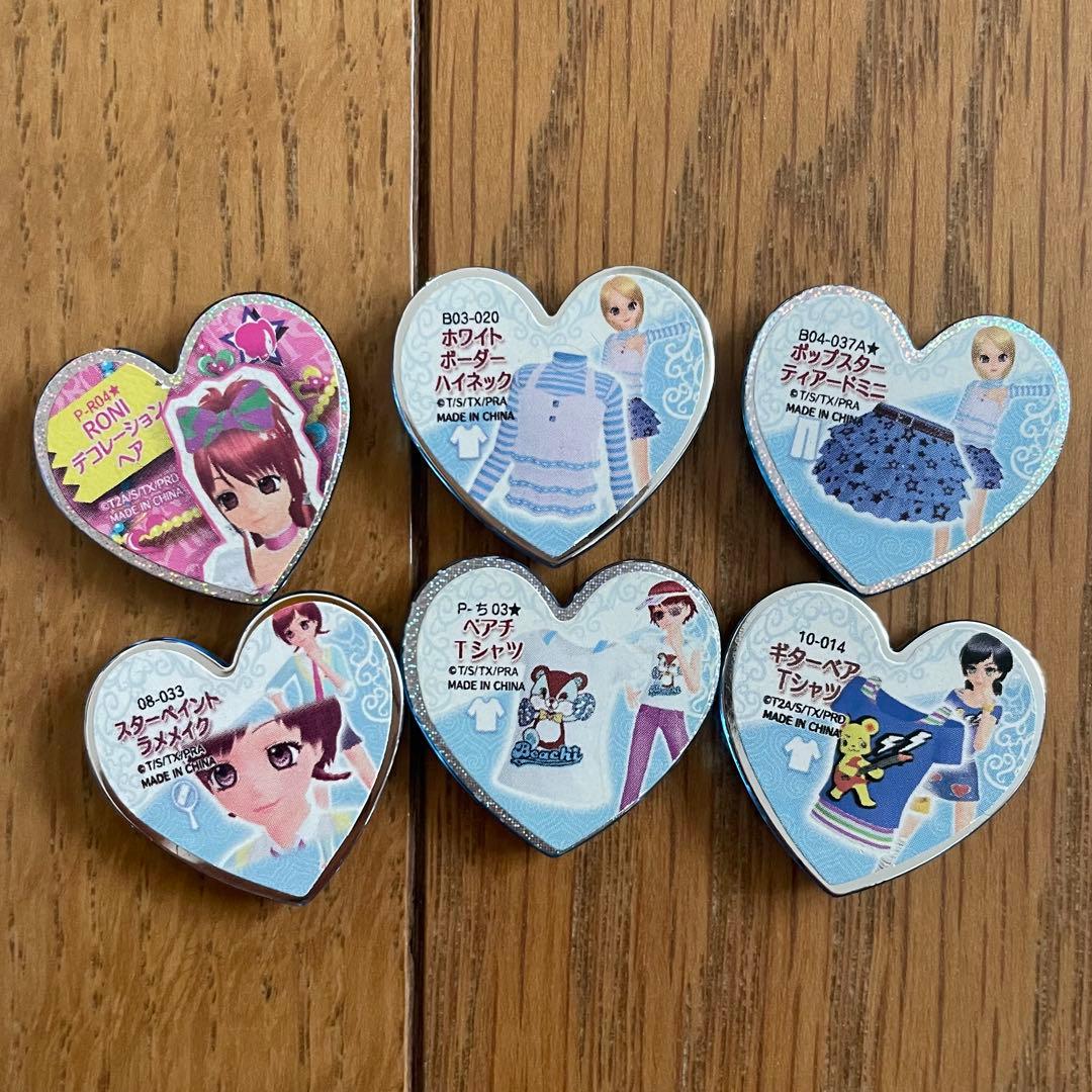 プリティーリズム プリズムストーンセット⑥ - メルカリ