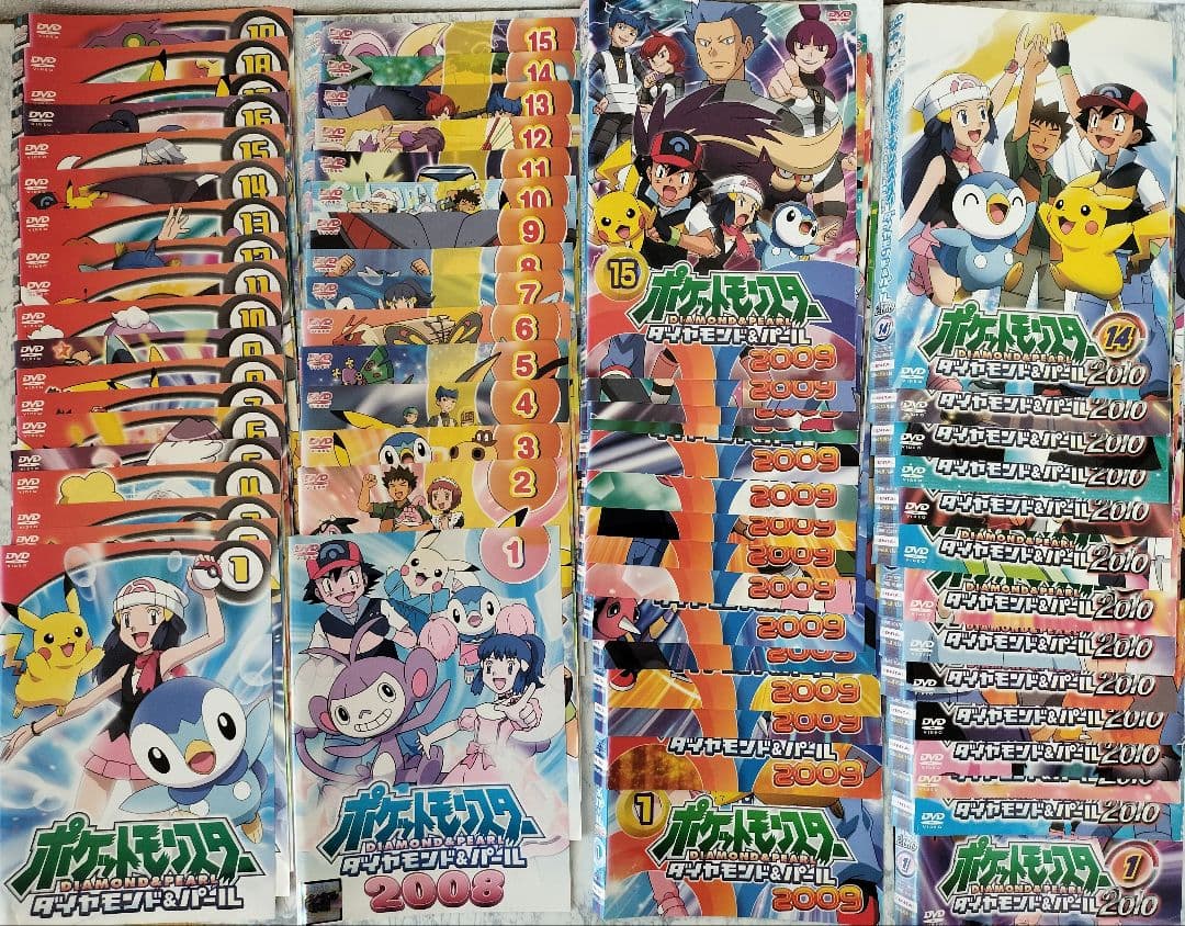 DVD ポケットモンスター ダイヤモンド・パール 1期~4期 全63巻 - メルカリ
