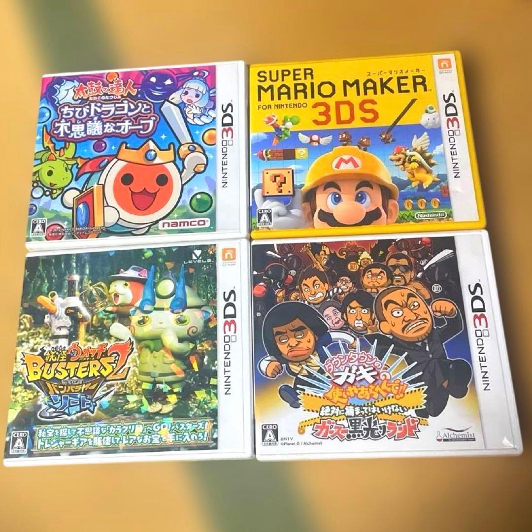 Nintendo 3DS カセットまとめ売り - メルカリ