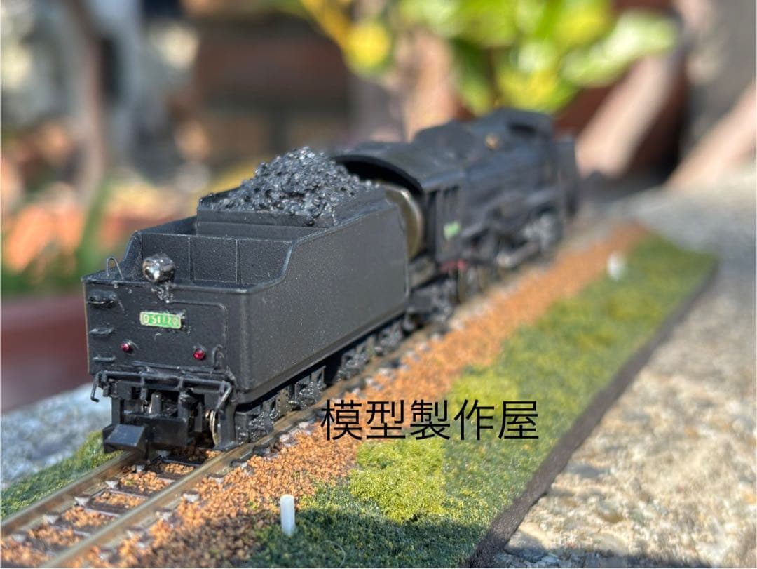 肥薩線D51 170号機 KATO製品改造 動力付き 他サイト出品中 - メルカリ