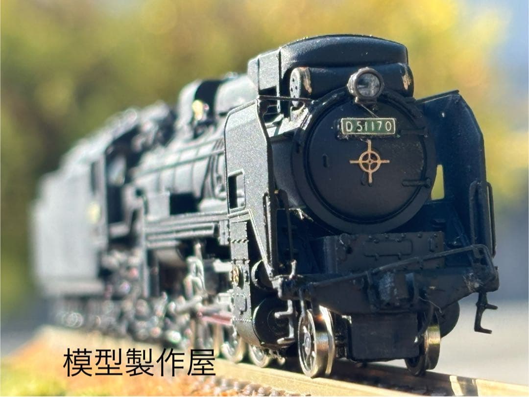 肥薩線D51 170号機 KATO製品改造 動力付き 他サイト出品中 - メルカリ