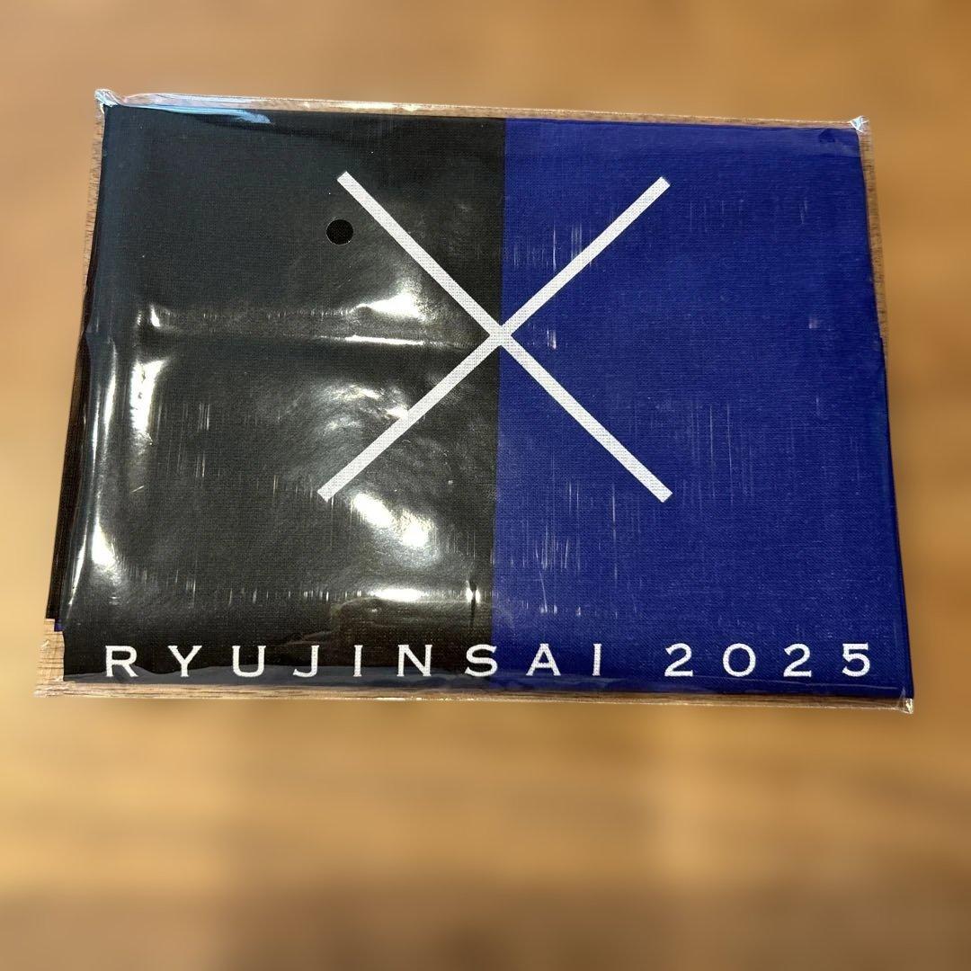 氣志團×ドラゴンズ コラボ手ぬぐい - メルカリ