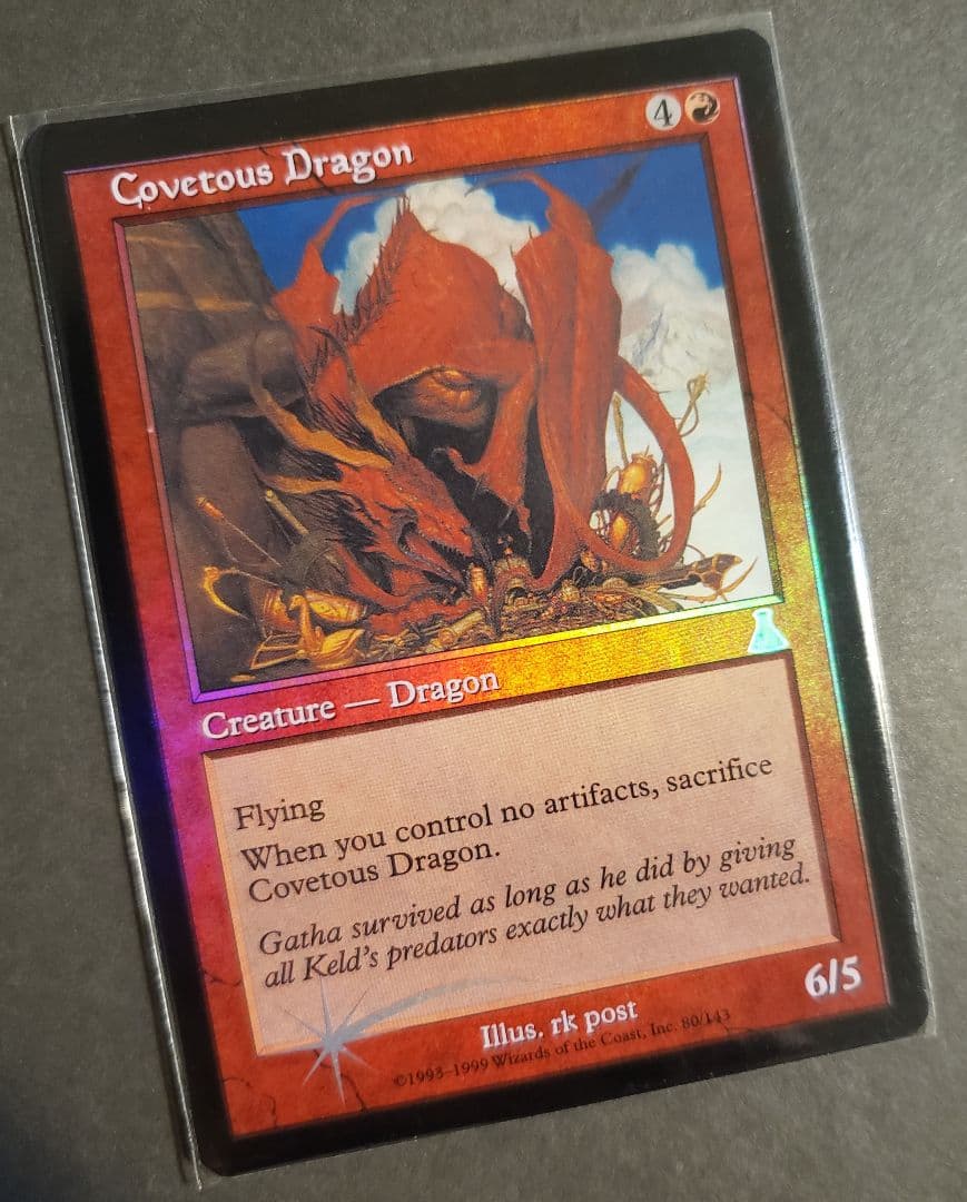 MTG 欲深きドラゴン Covetous Dragon foil ギャザリング Z12
