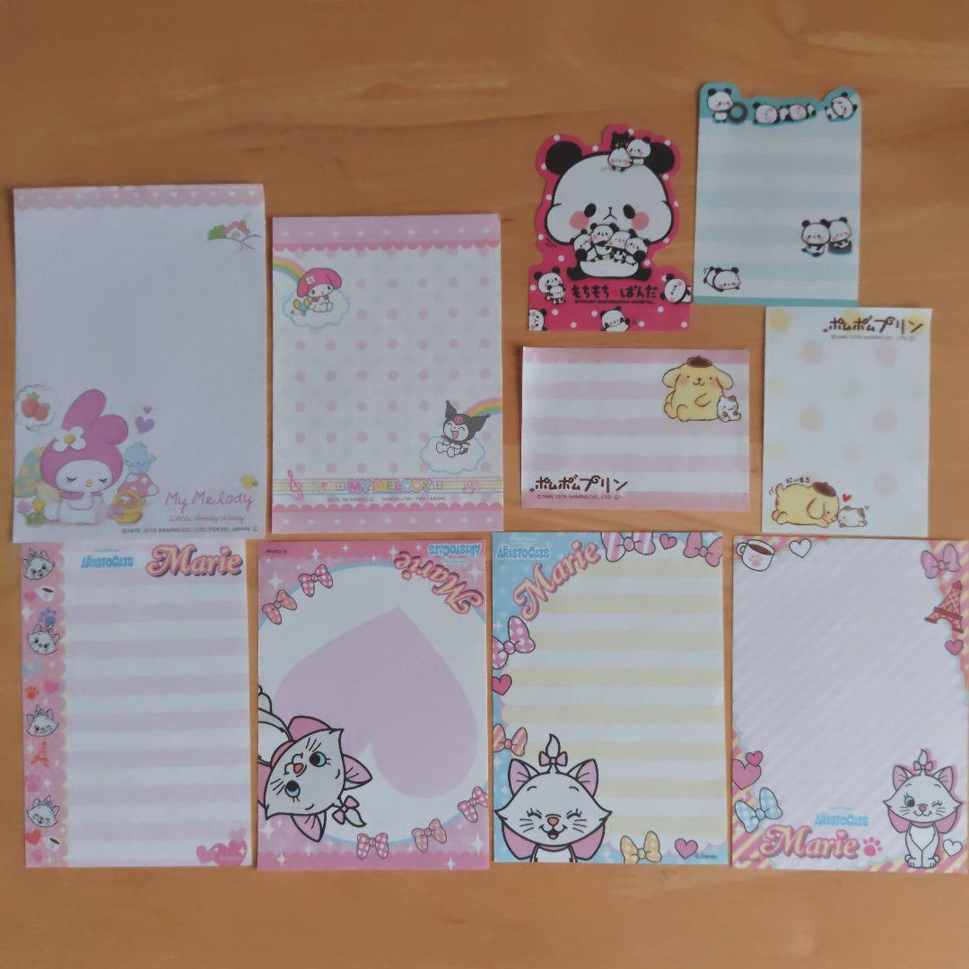 平成レトロ ハムスター キティちゃん マイメロ バラメモ おすそ分け