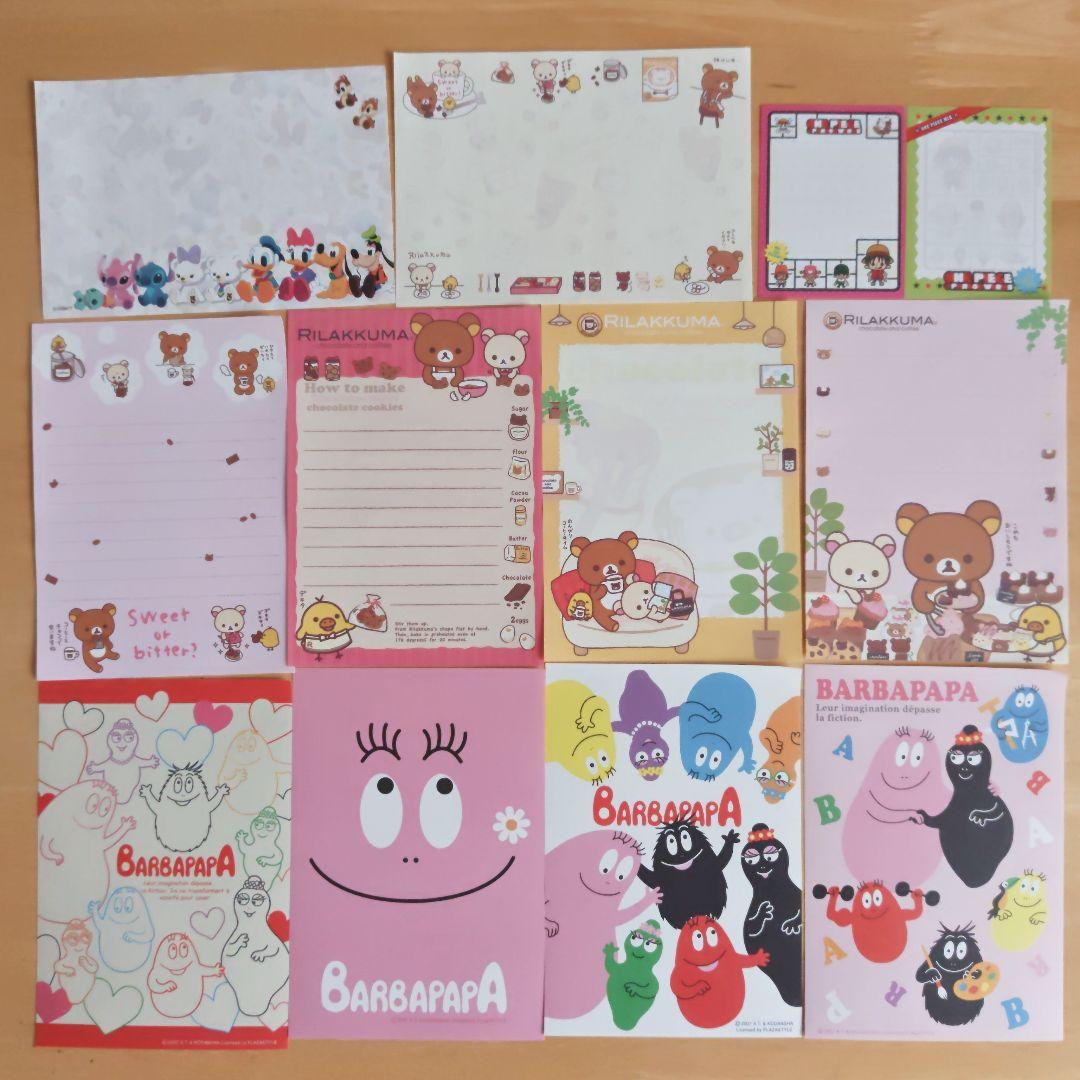 平成レトロ ハムスター キティちゃん マイメロ バラメモ おすそ分け