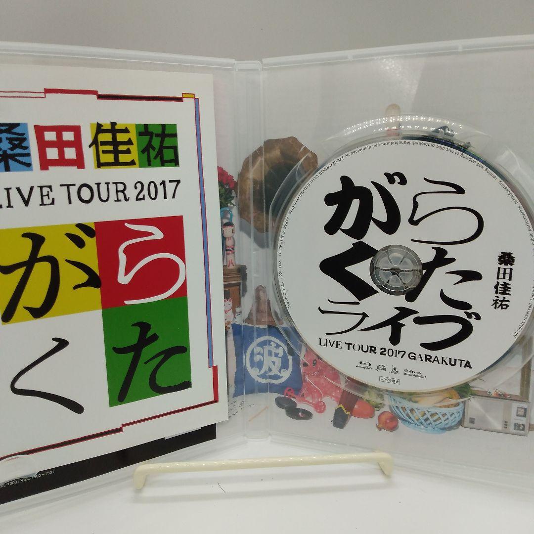 桑田佳祐 がらくたライブ 〈通常版〉Blu-ray - メルカリ
