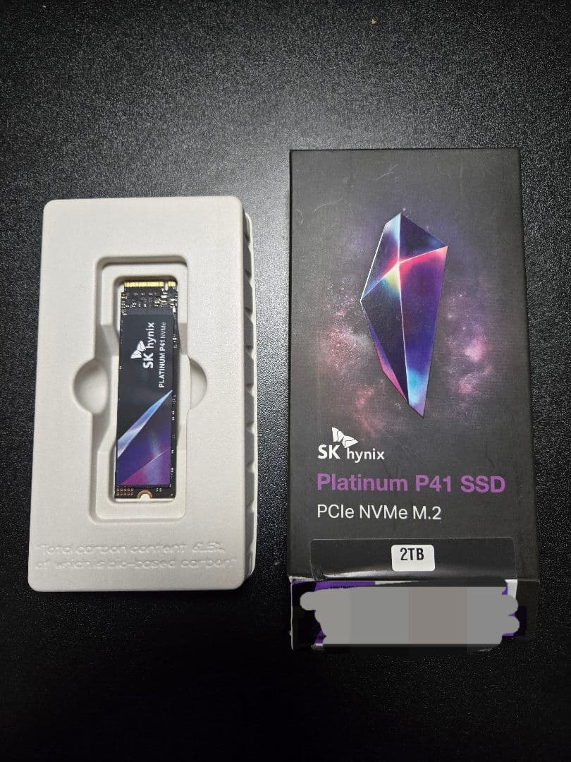 内蔵型SSD SK hynix Platinum P41 2TB SSD SK hynix Platinum P41 2TB PCIe NVMe Gen4 7 000MB/s LPDDR4 M.2 2280