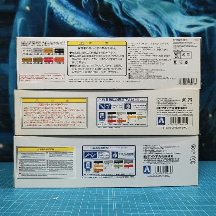 14 未組立 トヨタ エスティマ プラモデル 3点セット - メルカリ