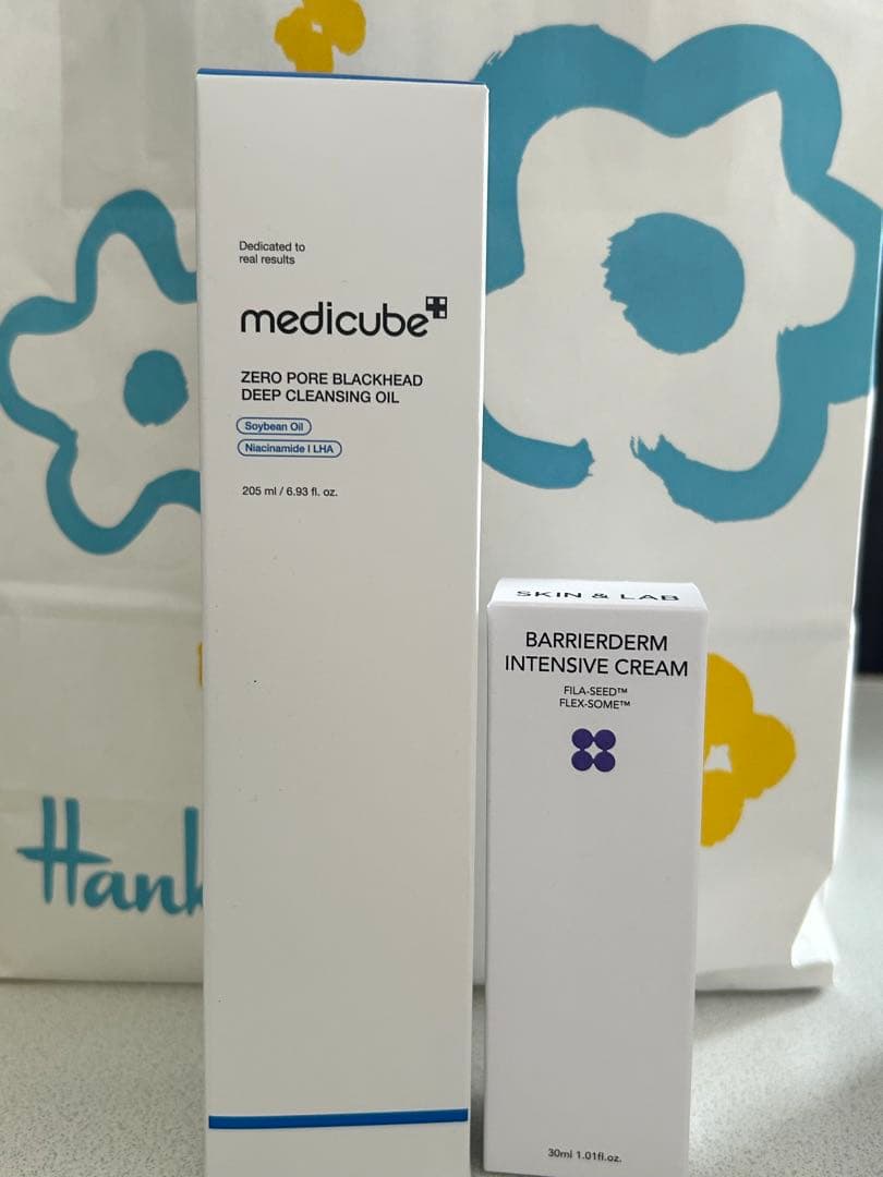 新品未開封】韓国コスメ 豪華11点セット Anua / Medicube 他 - 化粧水