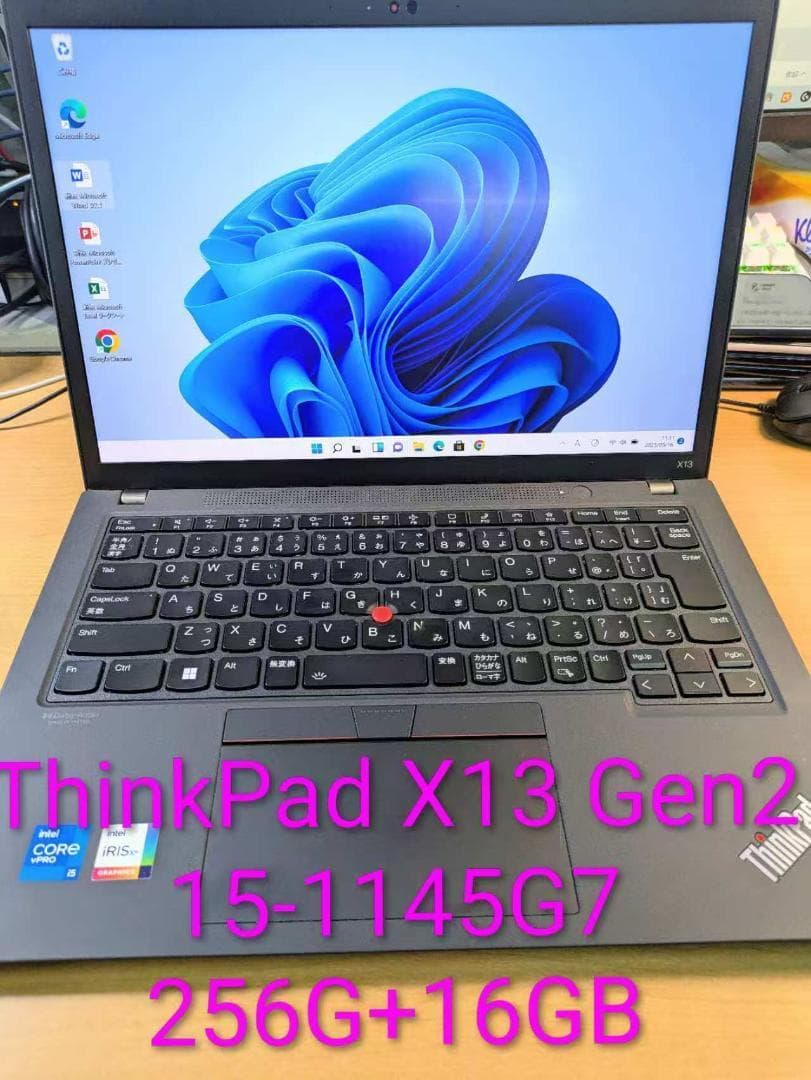 Windowsノート本体 Thinkpad X13 Gen2 i5-1145G7 16G+256GB Amazon.com: Lenovo Thinkpad X13 Yoga Gen 2 13.3