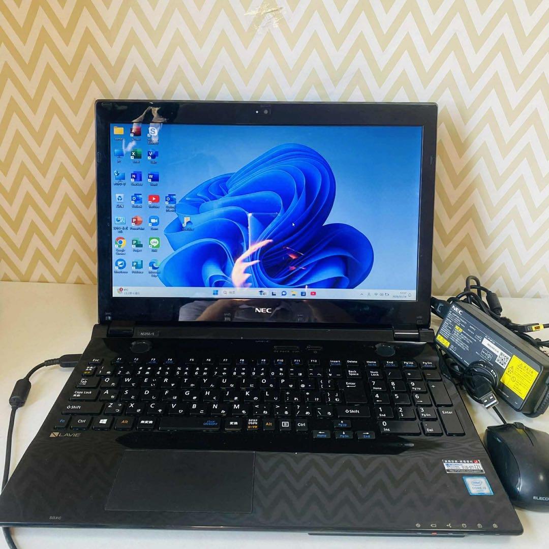 T15 NECノートパソコンSSDサクサク動く Windows11オフィス付き - メルカリ