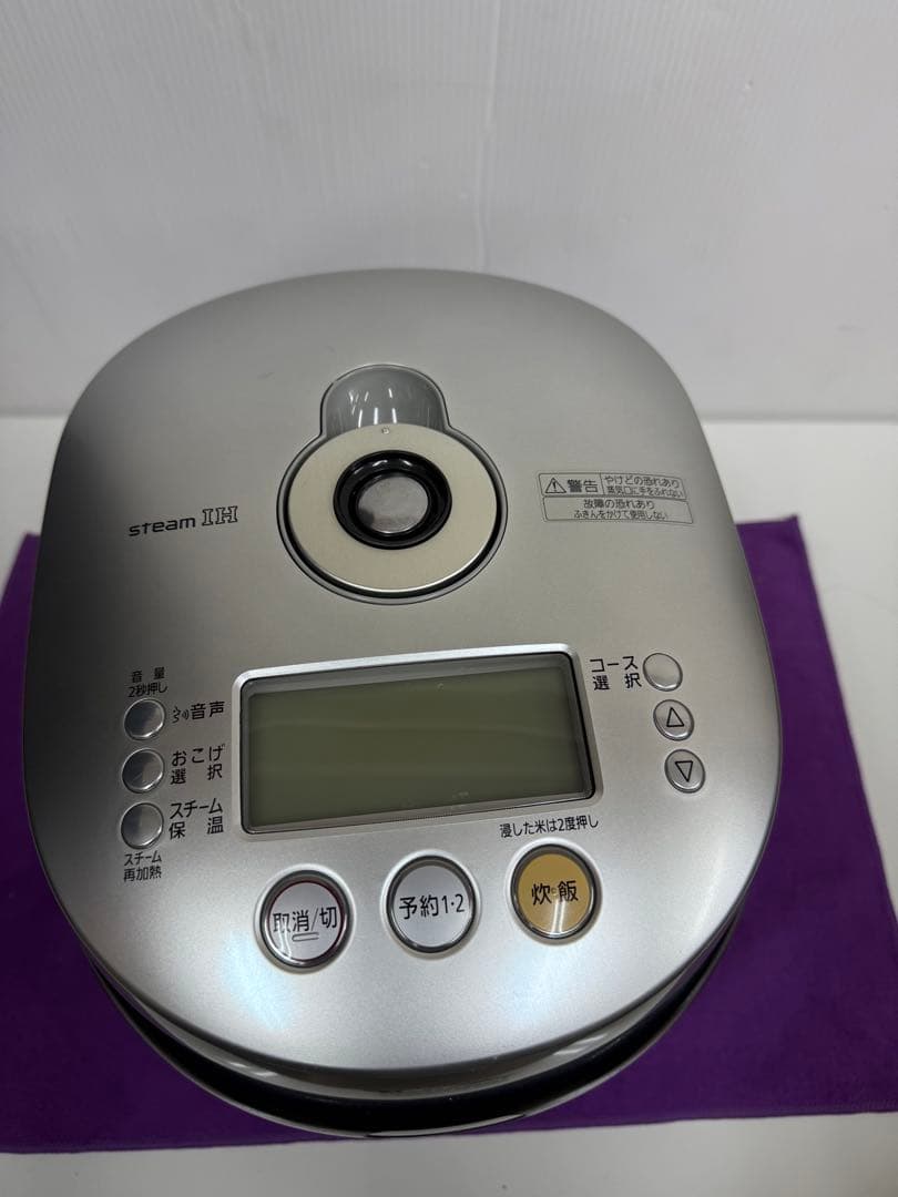 National スチームIH炊飯器 SR-SV101 (1.0L)