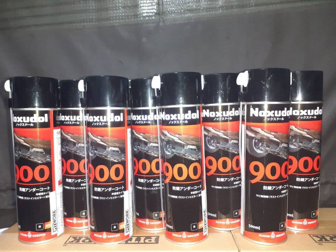 ノックスドール900 アンダーフロア 防サビ 500ml 8本セット ノックスドール（Noxudol） 防サビ 浸透性防錆剤 ノックスドール900