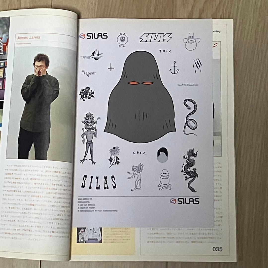 雑誌 relax（リラックス) 5冊セット マガジンハウス - メルカリ