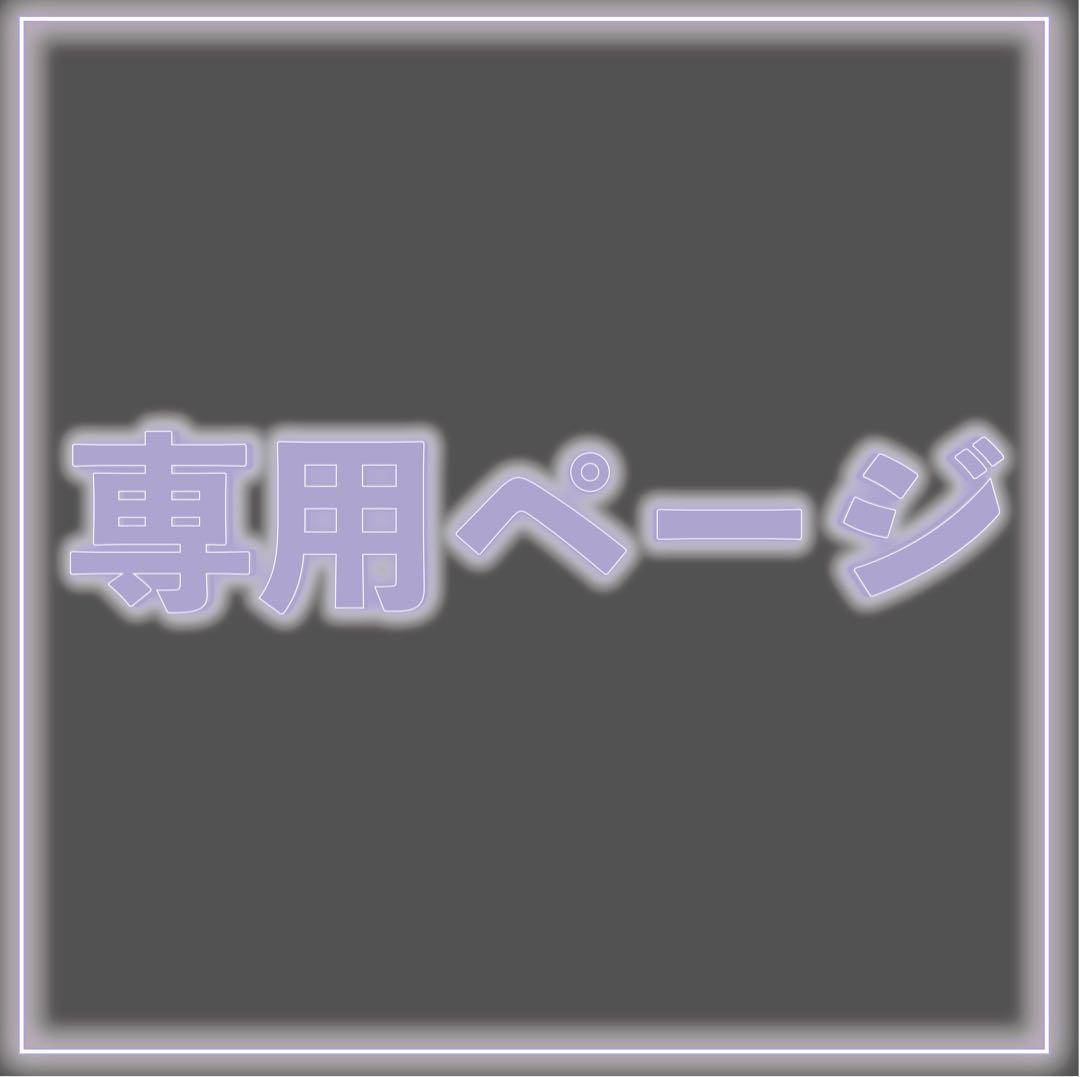 Liella バレンタイン 鬼塚冬毬 缶バッジ ＆ 特典 - メルカリ