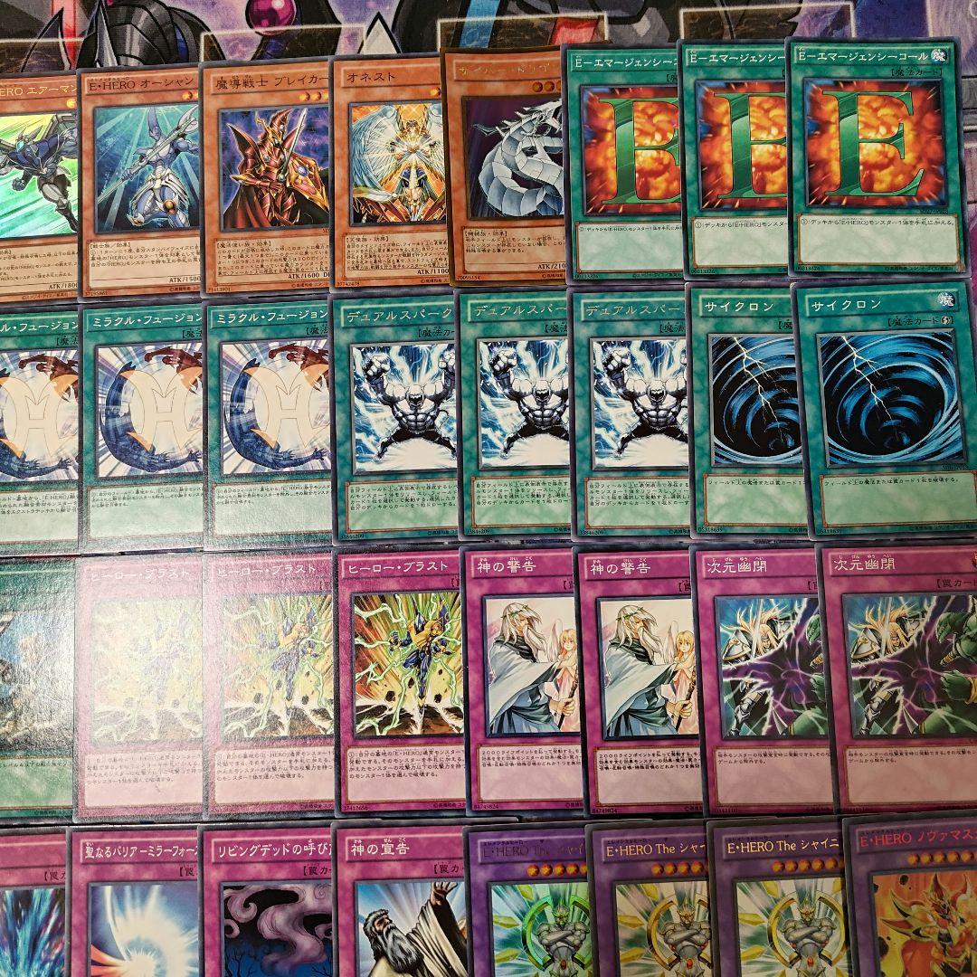 1103環境 ゲートボール HEROビート 光デュアル ヒーロービート - メルカリ