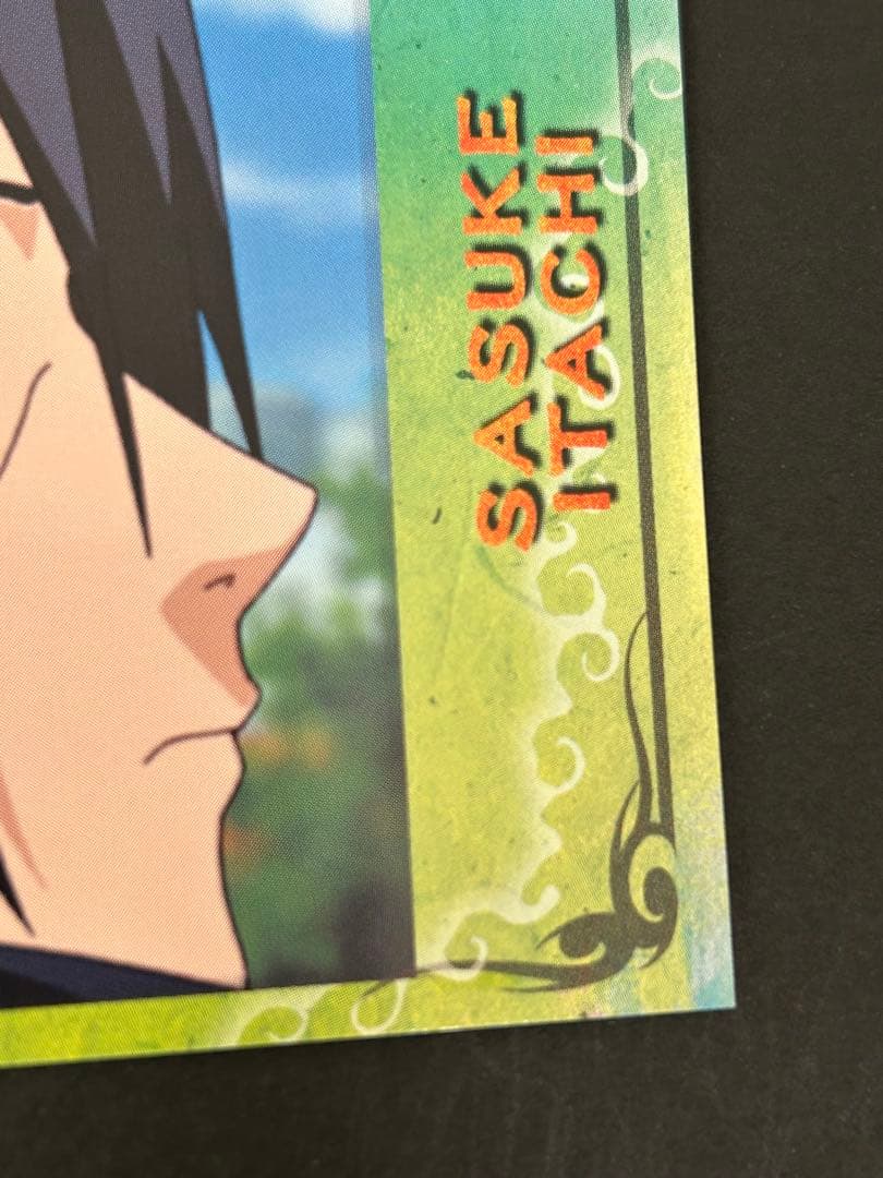ナルト カード 美品 NARUTO うちはイタチ サスケ ブロマイド3 - メルカリ