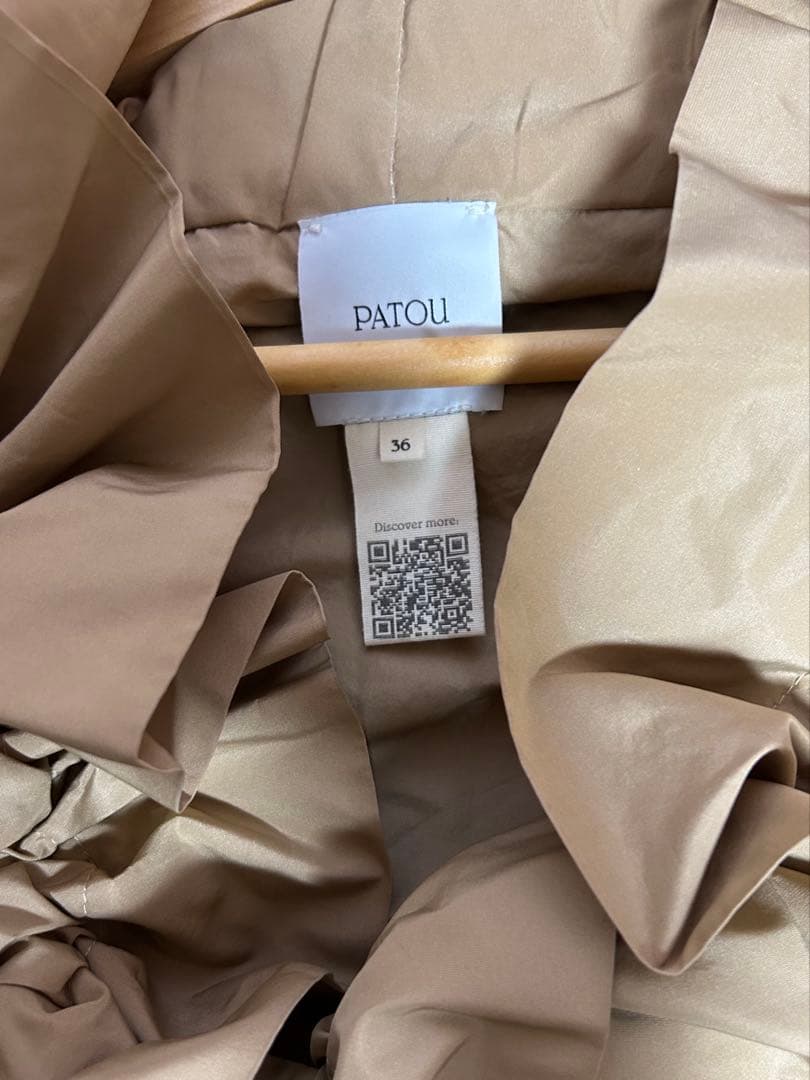 PATOU】フリルブラウス 36 ベージュ