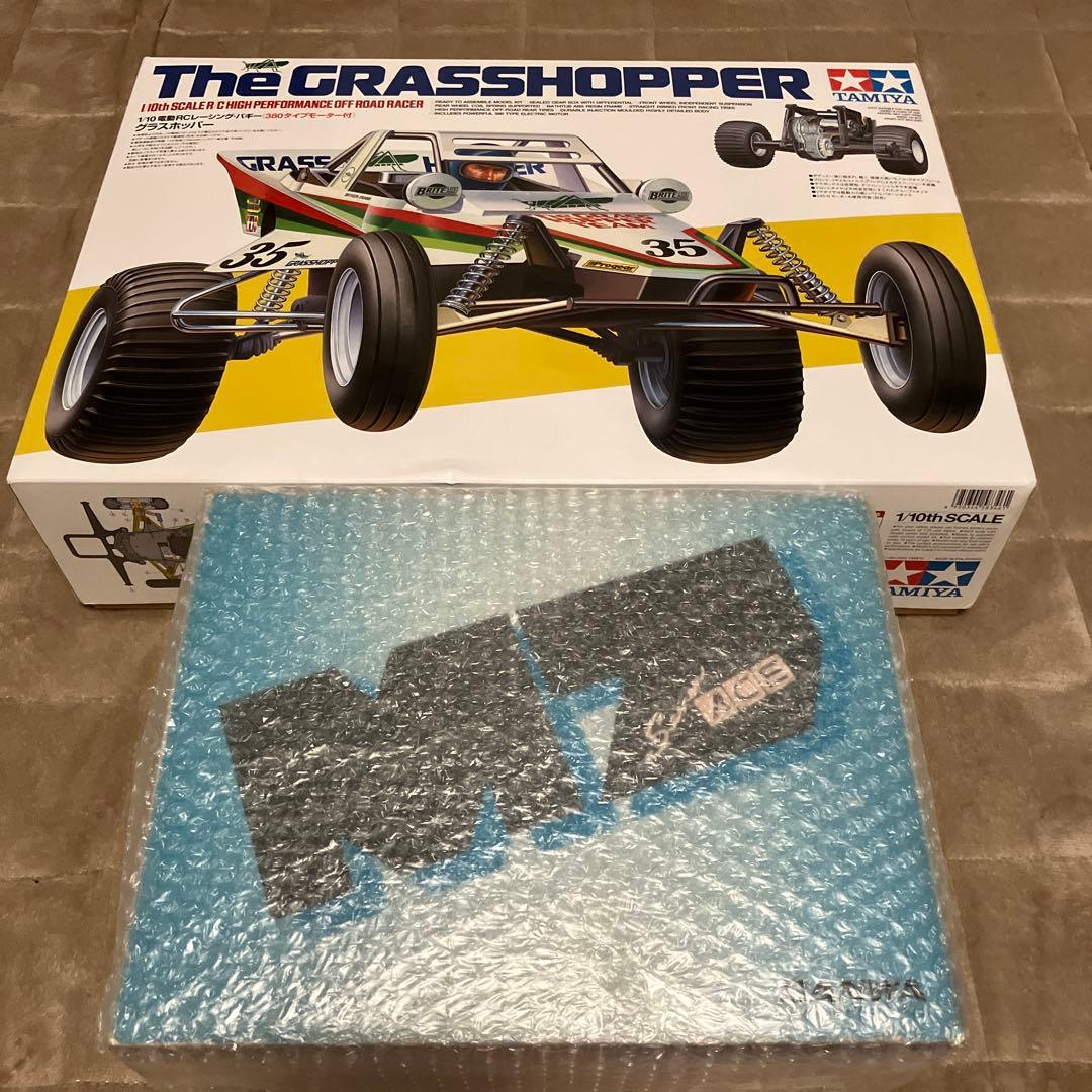 ヨコモ YOKOMO スライドラック バルク後アルミパーツ