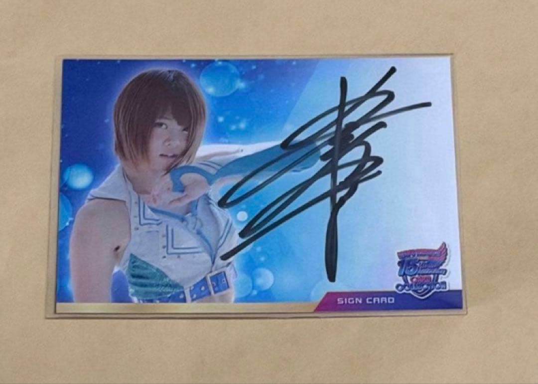 岩谷麻優 トレーディングカード 全108種コンプリートマリーゴールド