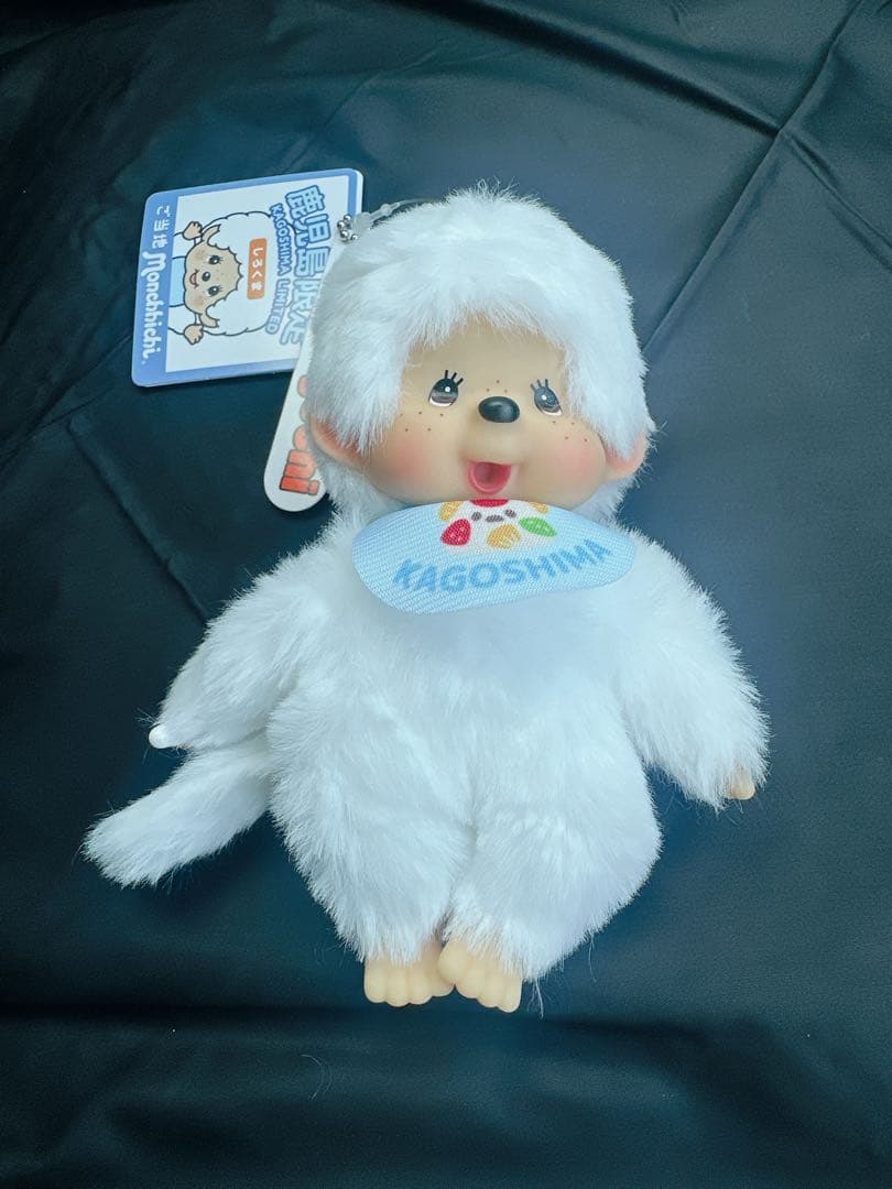 鹿児島限定 ご当地 しろくま モンチッチ - メルカリ