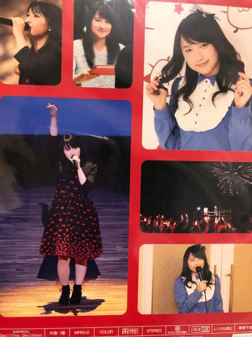 鞘師里保　ファンクラブツアーイン房総　DVD