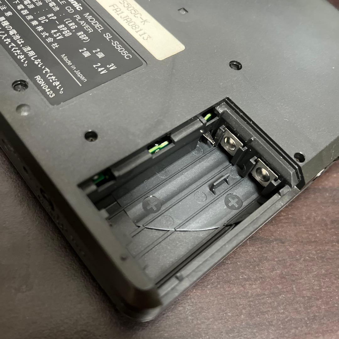 ジャンクPanasonic SL-S505C ポータブルCDプレーヤー
