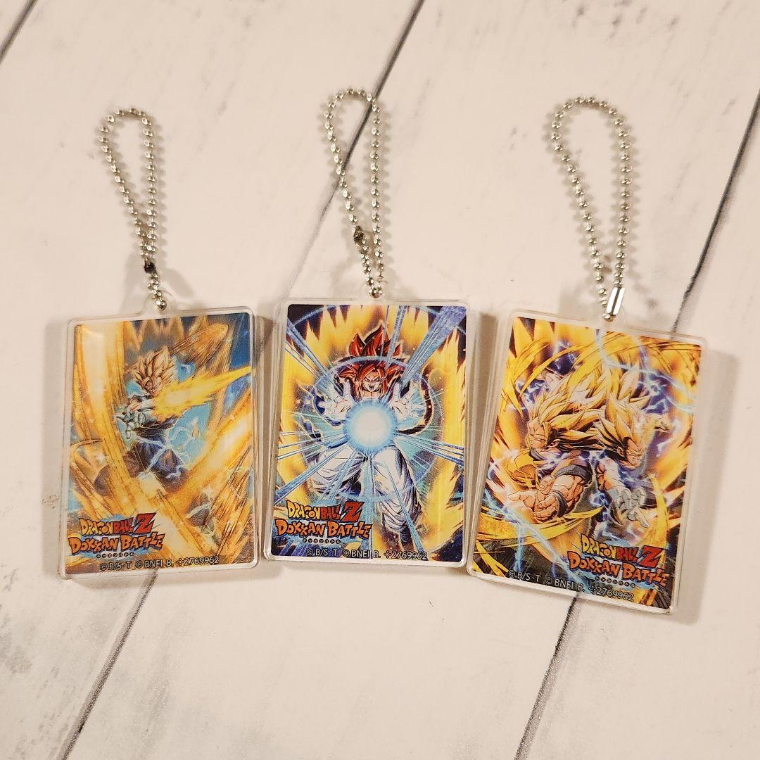 ドラゴンボールZ ドッカンバトル アクリルキーホルダー 3個セット