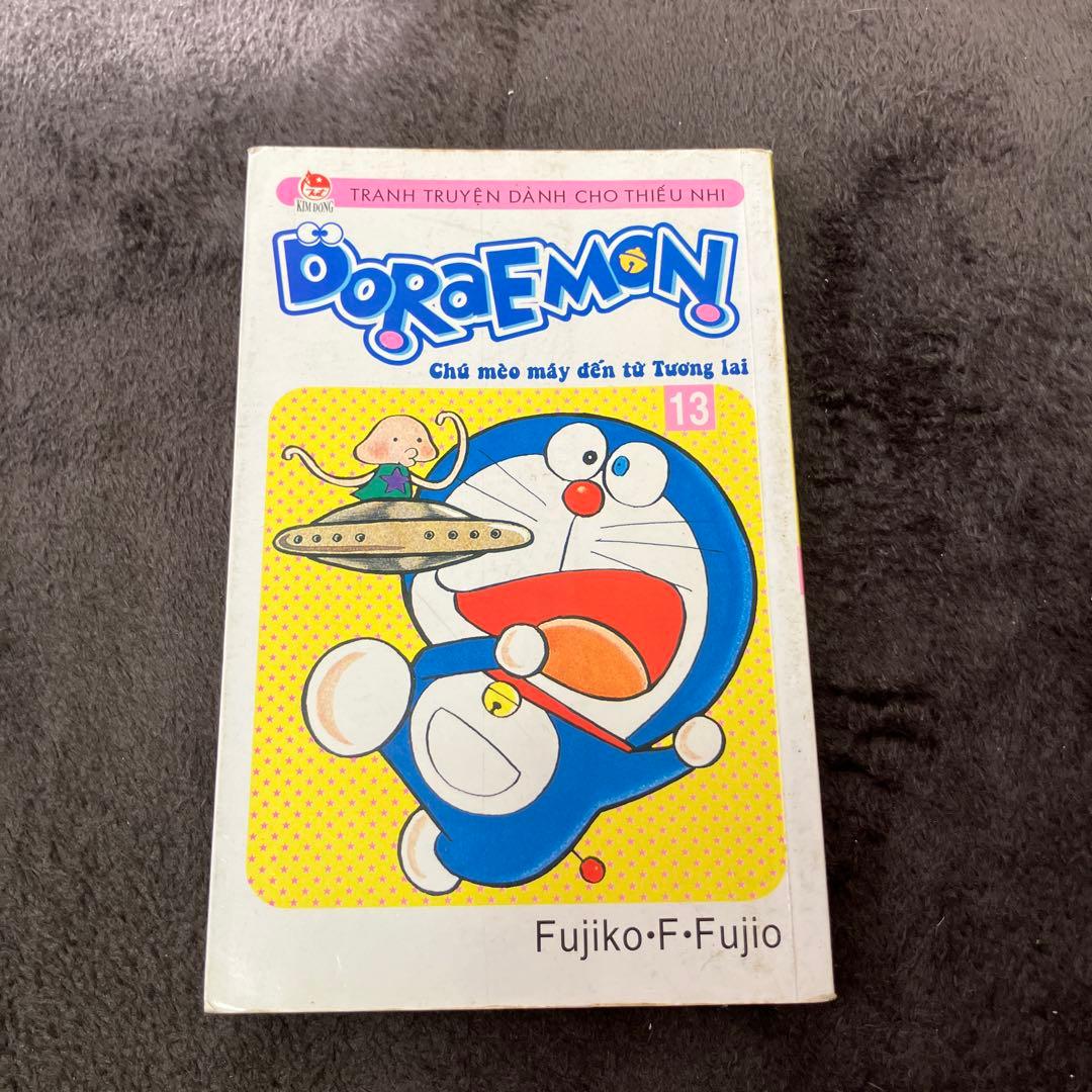 ドラえもん13巻 ベトナム語 - メルカリ