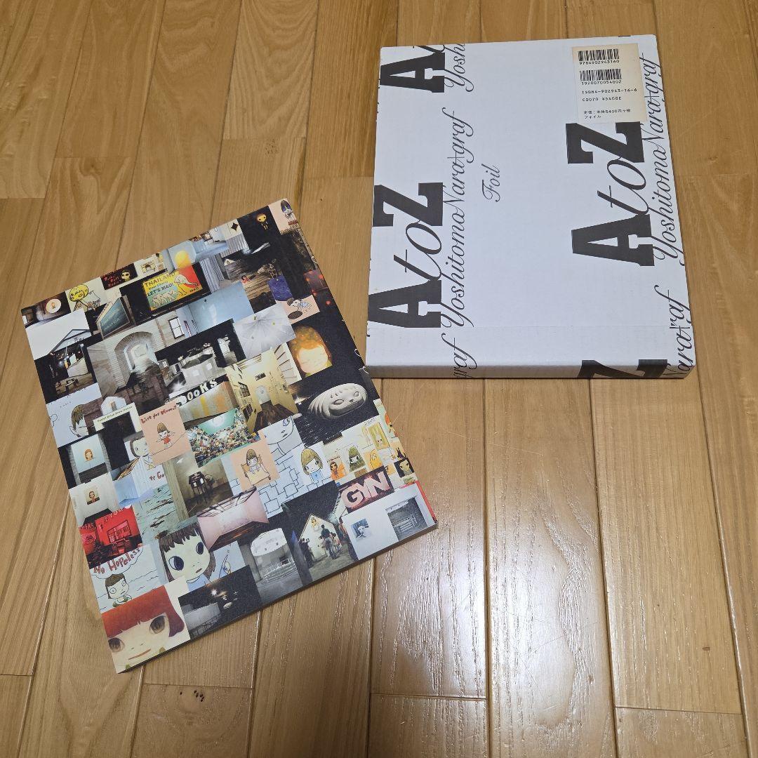 奈良美智+graf AtoZ 箱・ポスター付き➕️フライヤーチラシ等付属