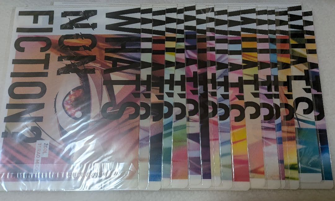 アイナナ アイドリッシュセブン RTキャンペーン B賞 クリアファイル16