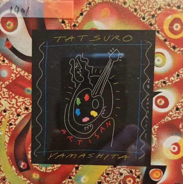 山下達郎1976〜2002年BMG〜MOONの11枚#中古 - メルカリ