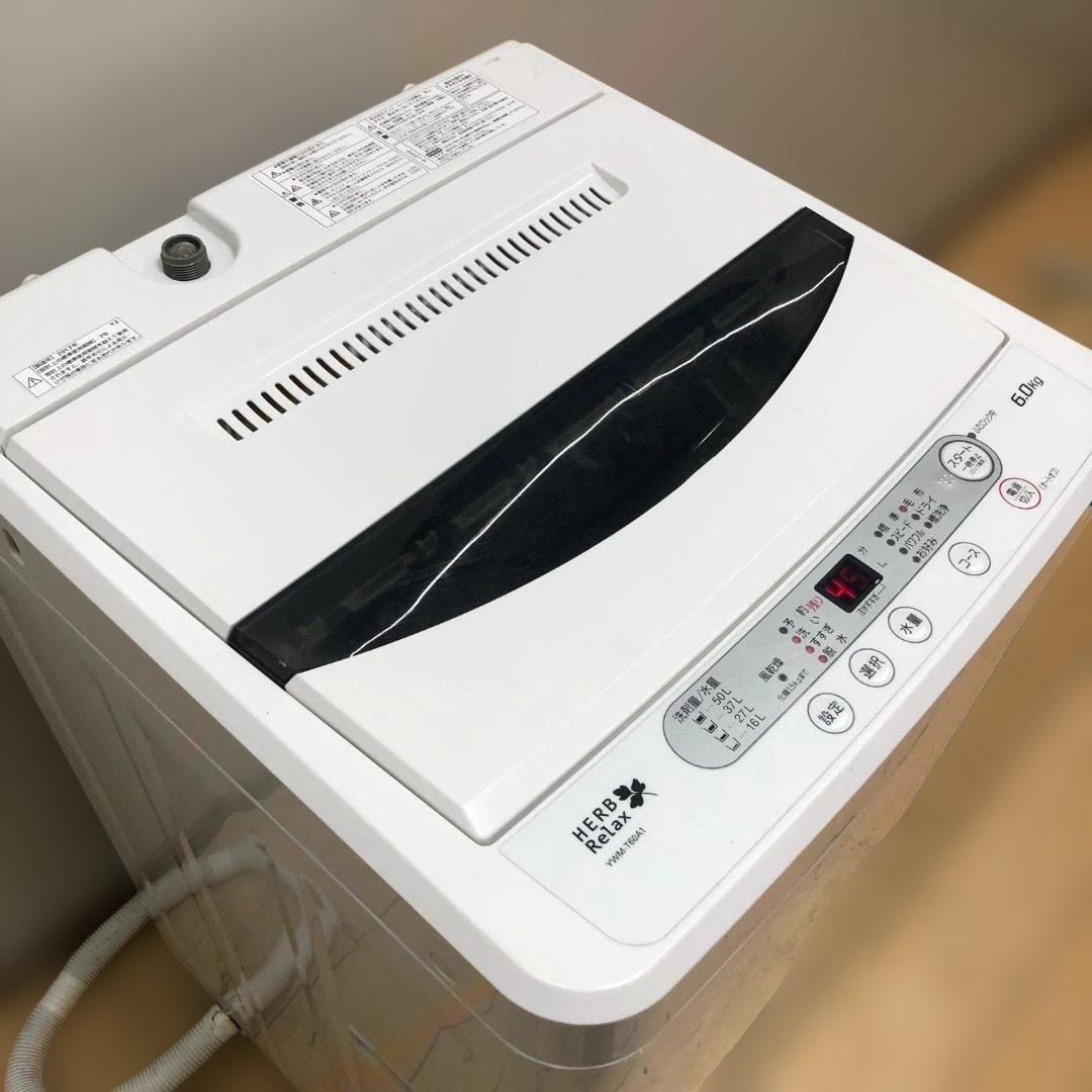 送料無料 ヤマダ 6.0kg 全自動洗濯機 【YWM-T60A1】 250727