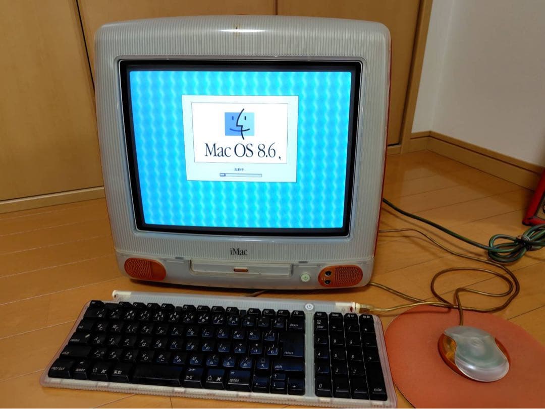 初代iMac 15インチ　本体と付属品　箱付き アップルアイマック」の人気商品一覧 | 安い商品を通販サイトから探す