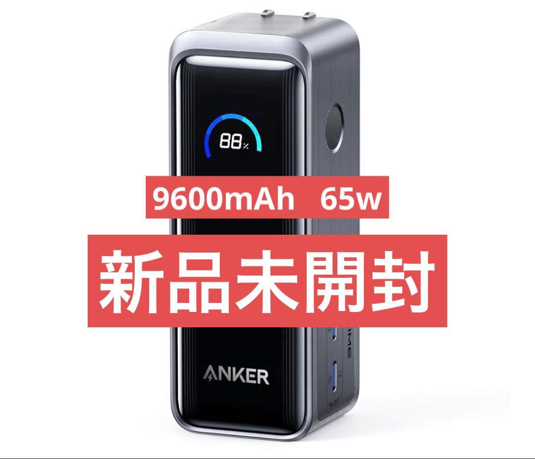 ハンブレッダーズ オハッシ おはっし