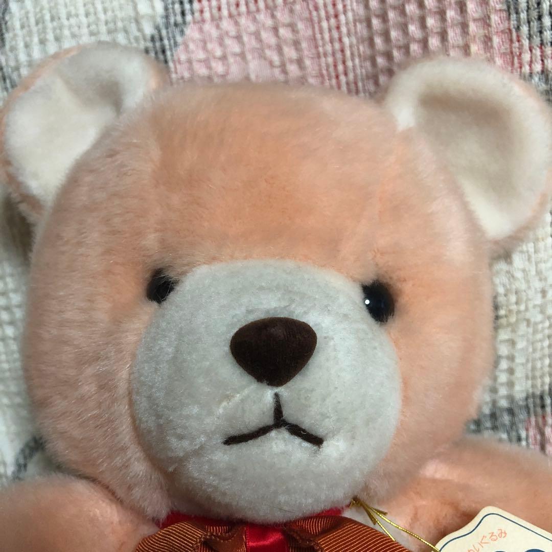昭和レトロ ヴィンテージ ファースト フレディベア ぬいぐるみ 中古品
