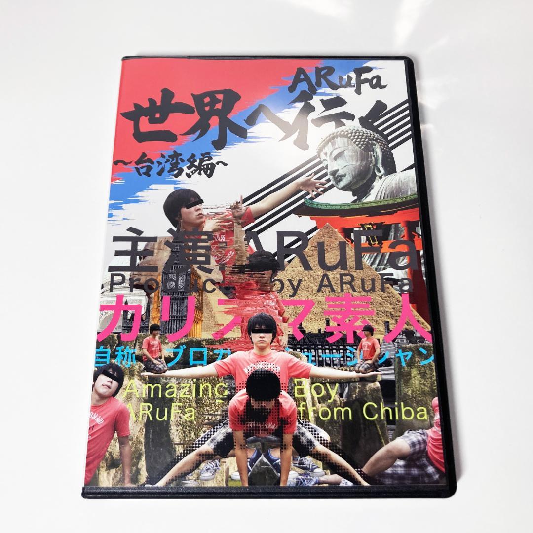No.651 オペル王妃 ノーマルレア 幻想水滸伝カードストーリーズ - メルカリ