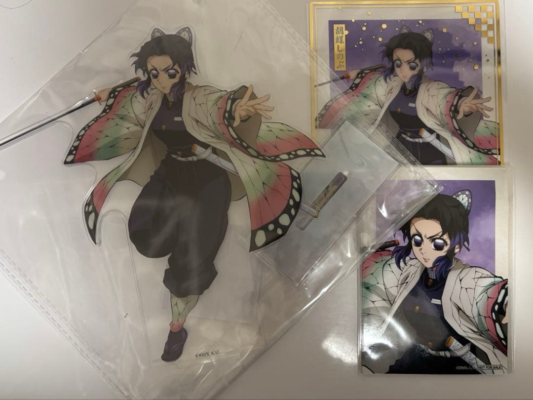 鬼滅の刃 アニプレックスオンラインくじ 胡蝶しのぶ アクスタ クリア