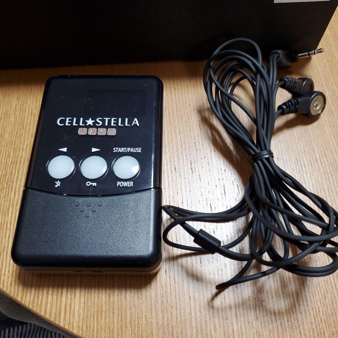 フレキシア セルステラ フェイス