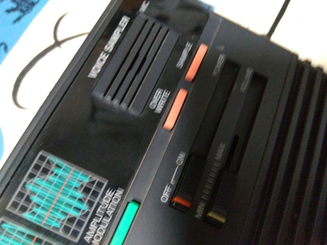 Yamaha Digital Voice Sampler vss-33