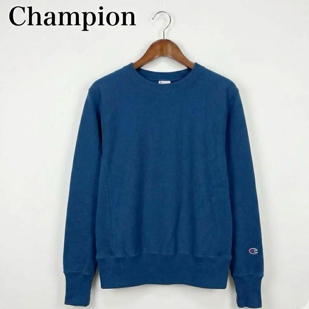 Champion リバースウィーブ USA製 70s復刻 単色タグ S ブルー - メルカリ