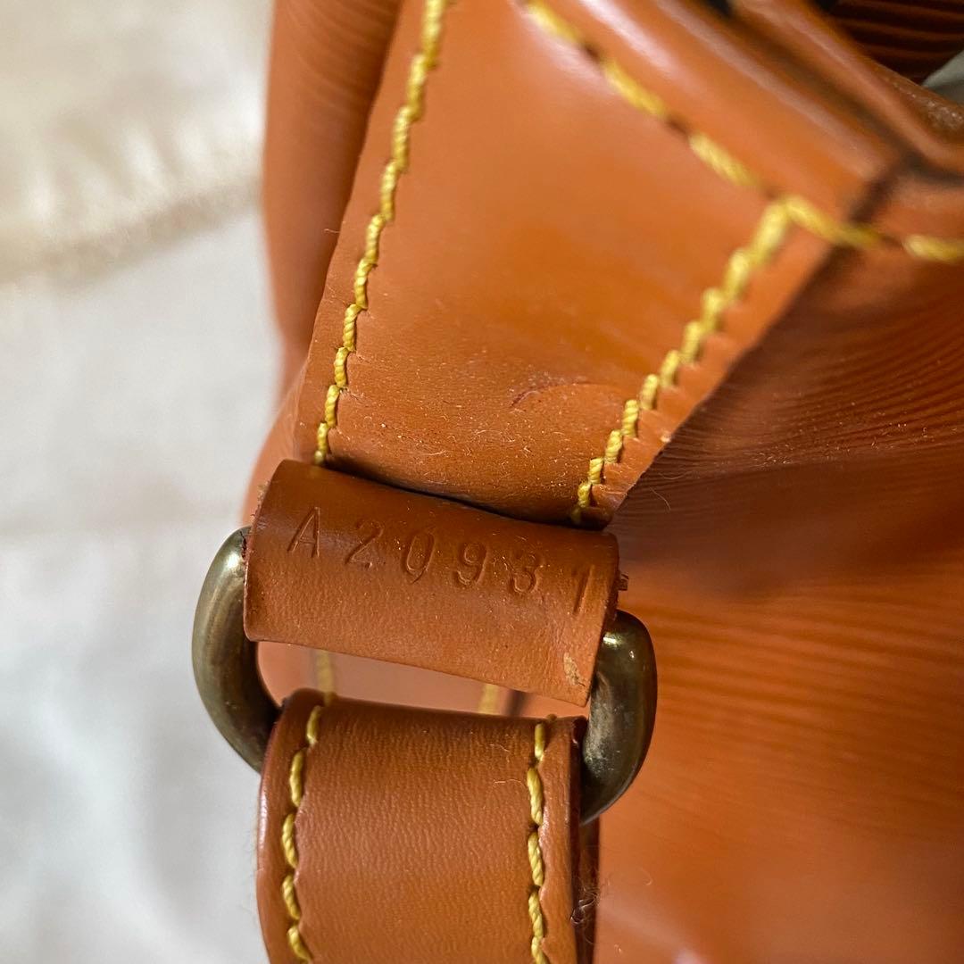 LOUIS VUITTON ルイヴィトン プチノエ エピ ブラウン 巾着バッグ