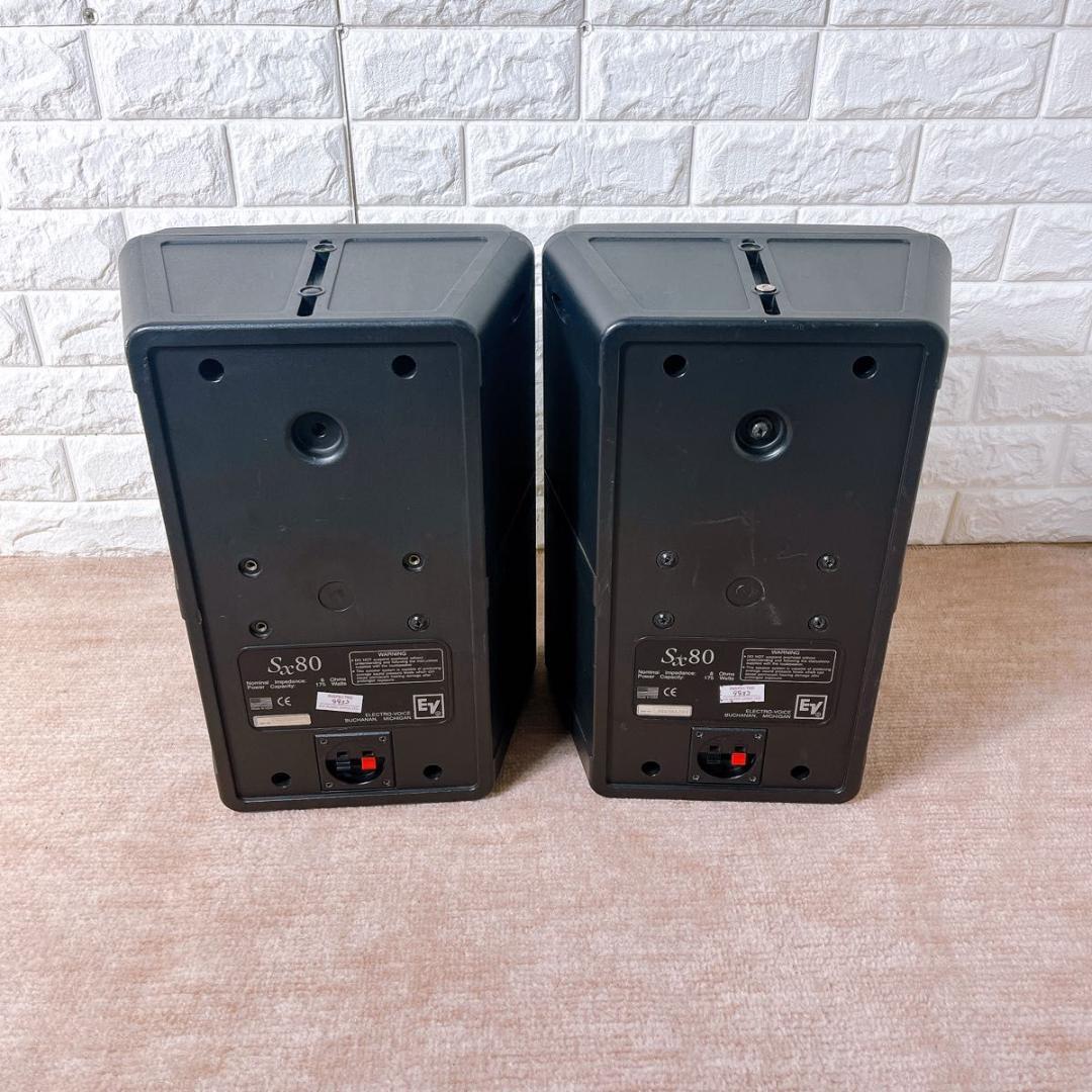 EV Electro-Voice エレクトロボイス SX-80 PAスピーカー - メルカリ