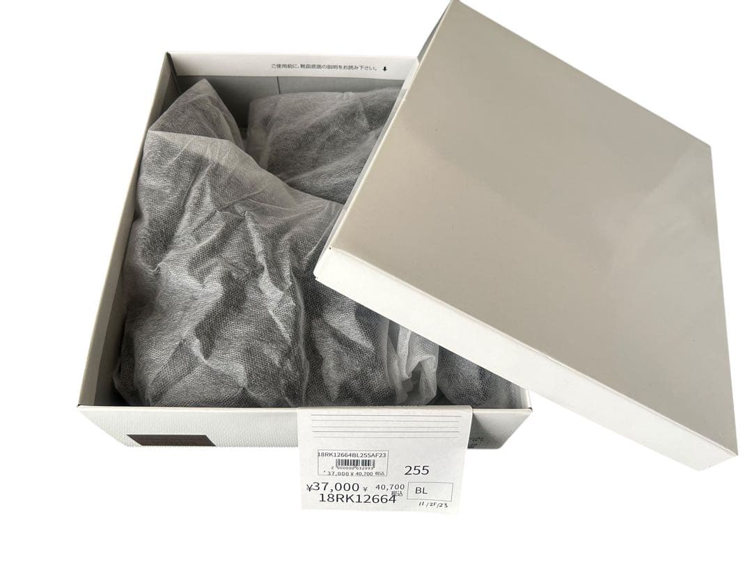 【新品未使用】ラボキゴシ ワークス ウエスタンショートブーツ　25.5cm