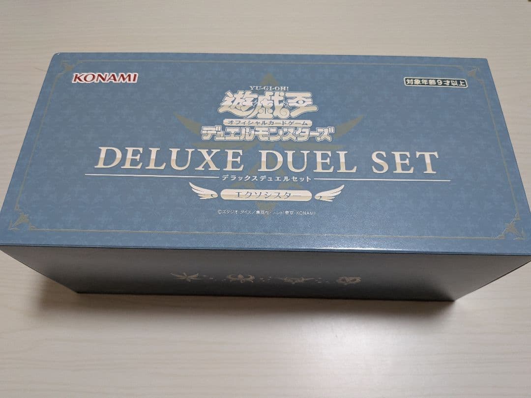 【新品】エクソシスターデラックスデュエルセット【未開封】 デラックスデュエルセット エクソシスター | 商品情報 | 遊戯王OCG