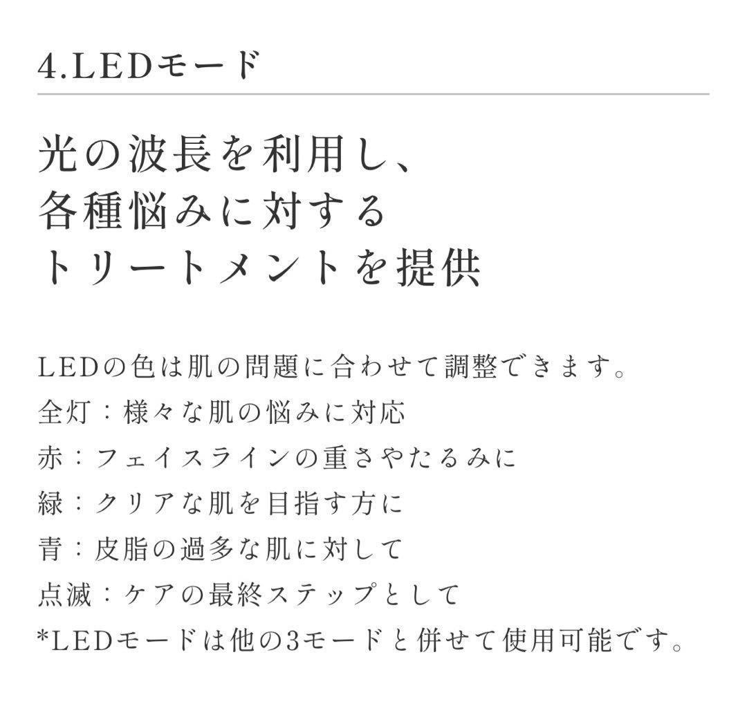 【美品】《Dr. Arrivo》Zeus II ドクターアリーヴォ ゼウス2