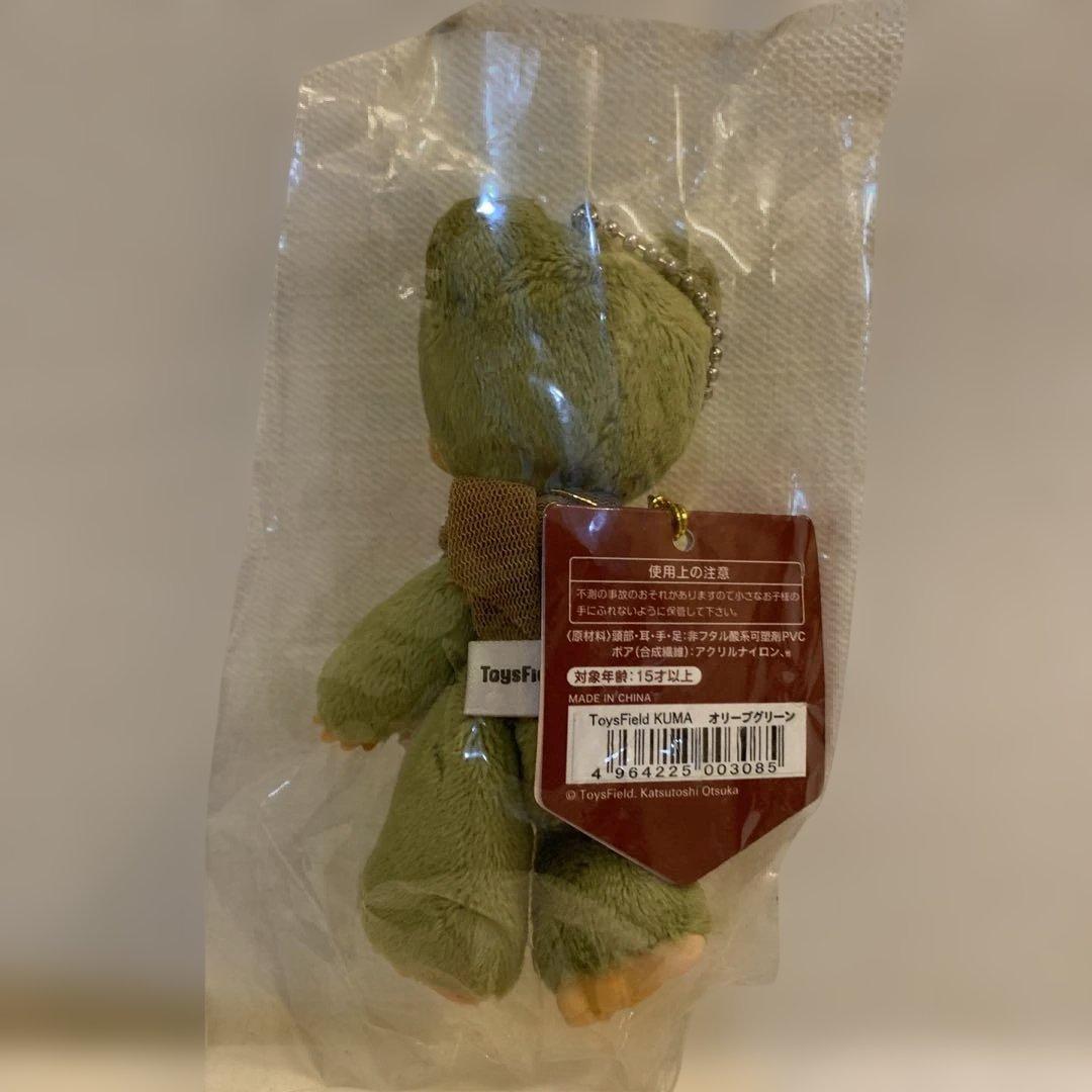 希少】トイズフィールド USAGI KUMA ぬいぐるみチャーム 色6種類