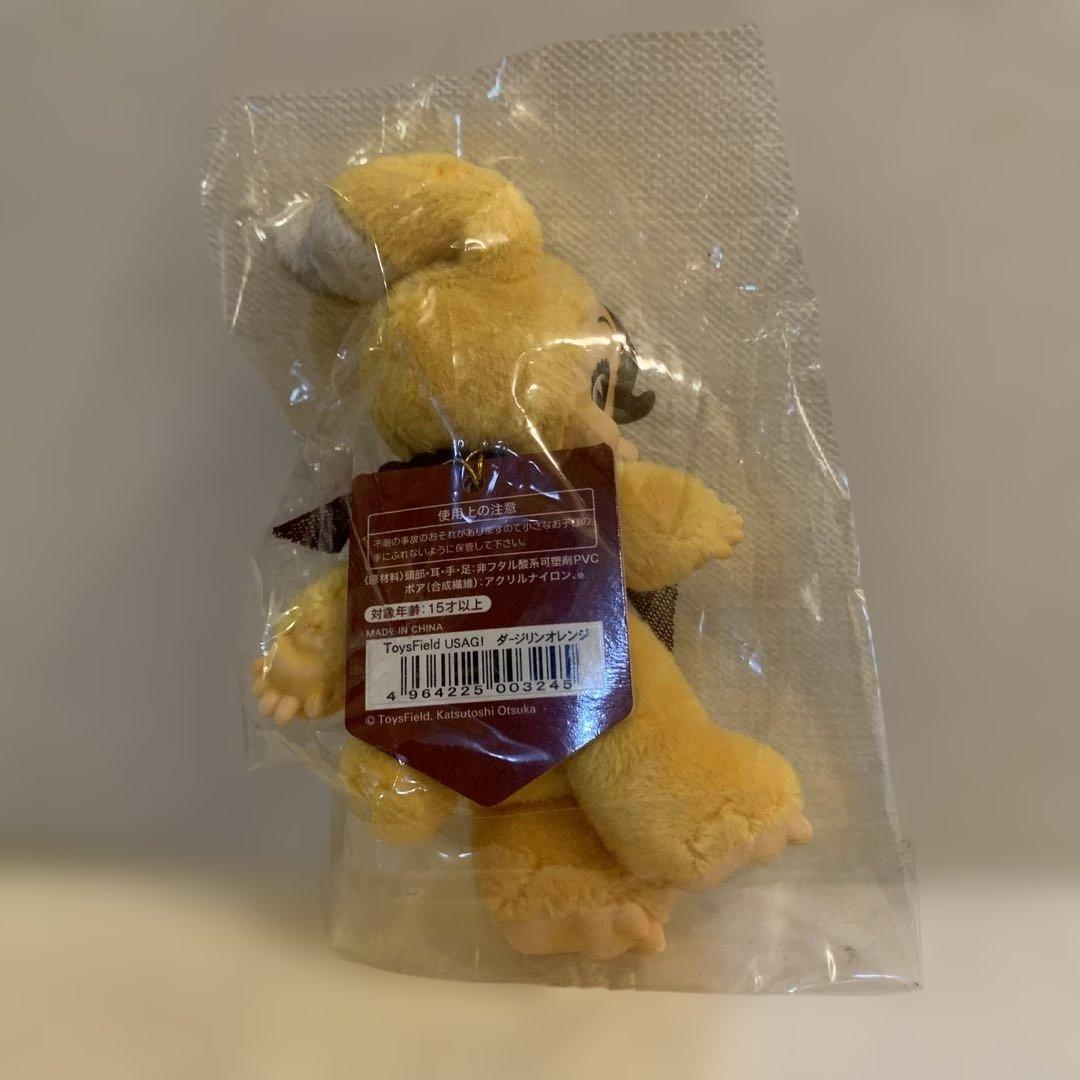 希少】トイズフィールド USAGI KUMA ぬいぐるみチャーム 色6種類